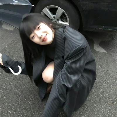 性命出售